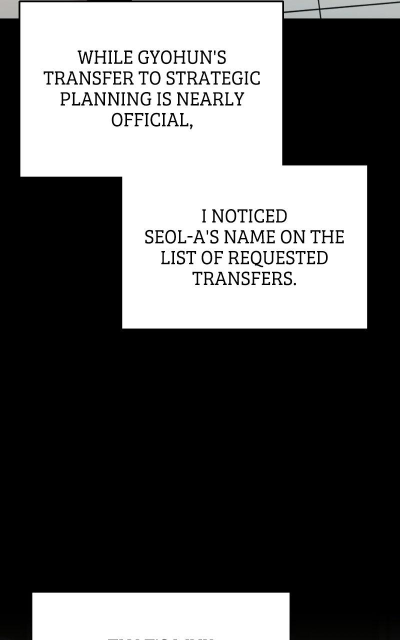 Last Love Chapter 12 - Page 51