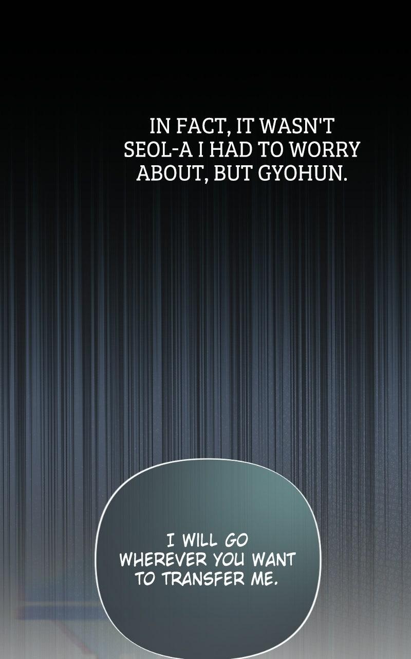 Last Love Chapter 12 - Page 64