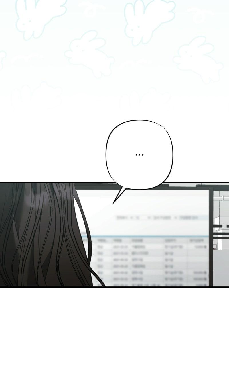 Last Love Chapter 12 - Page 116