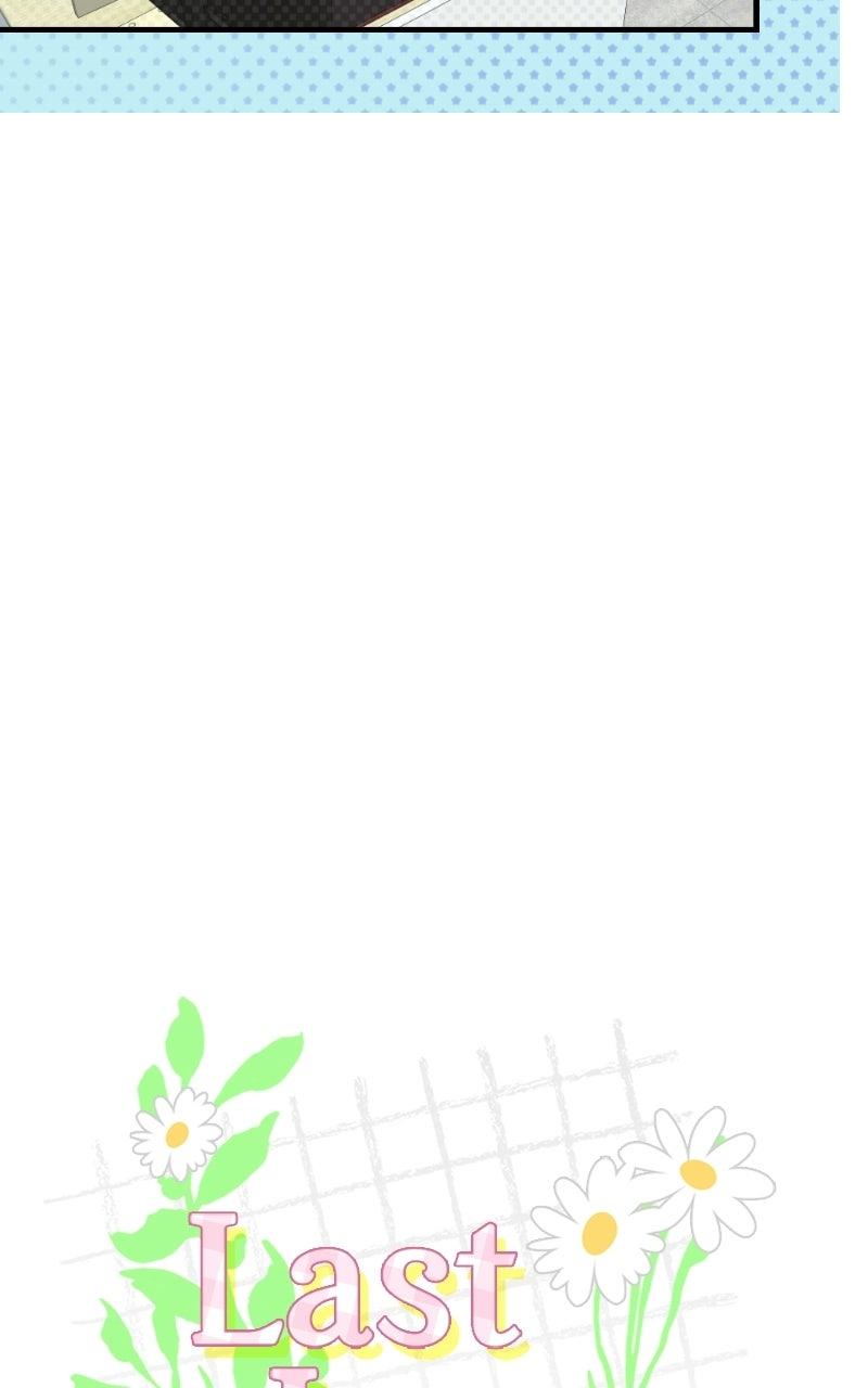 Last Love Chapter 13 - Page 6