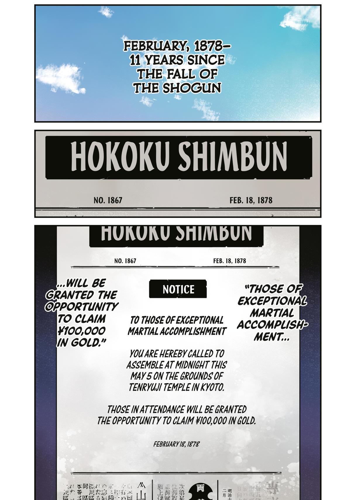 Last Samurai Standing Chapter 1 - Page 4