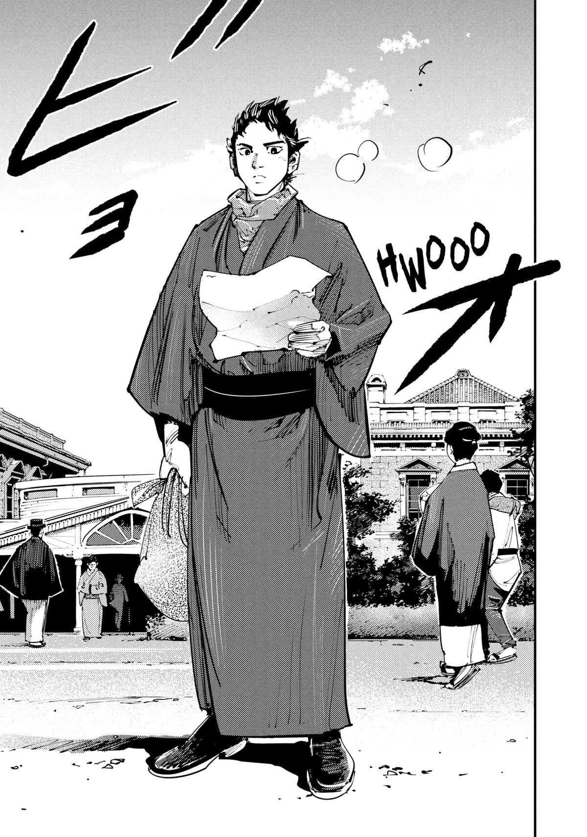 Last Samurai Standing Chapter 1 - Page 9