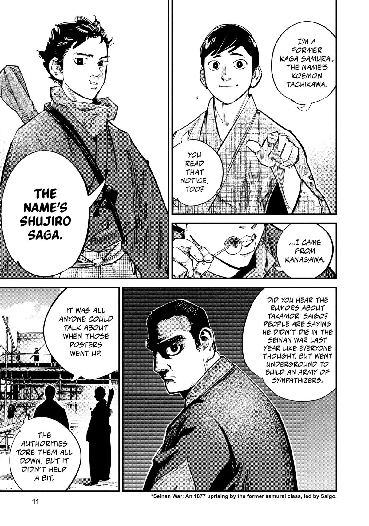 Last Samurai Standing Chapter 1 - Page 11