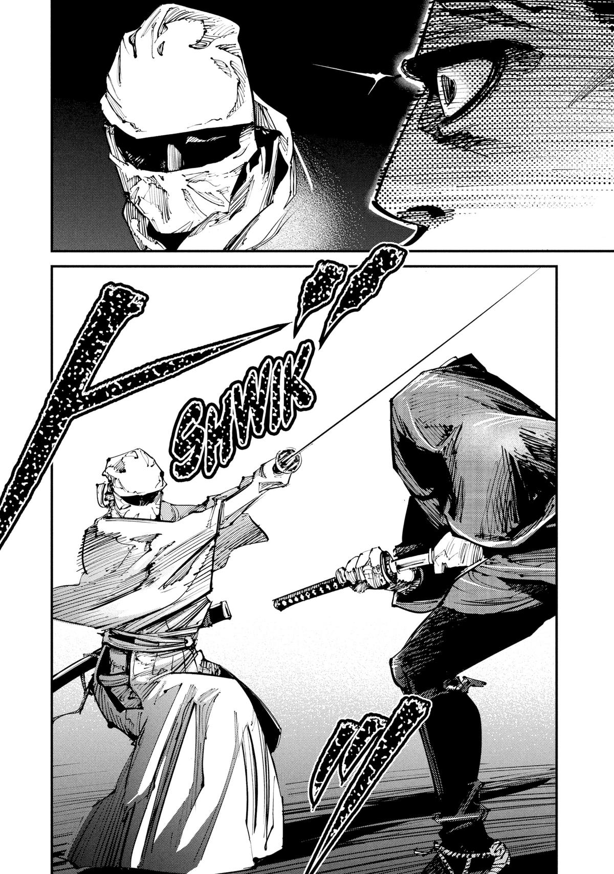 Last Samurai Standing Chapter 1 - Page 32