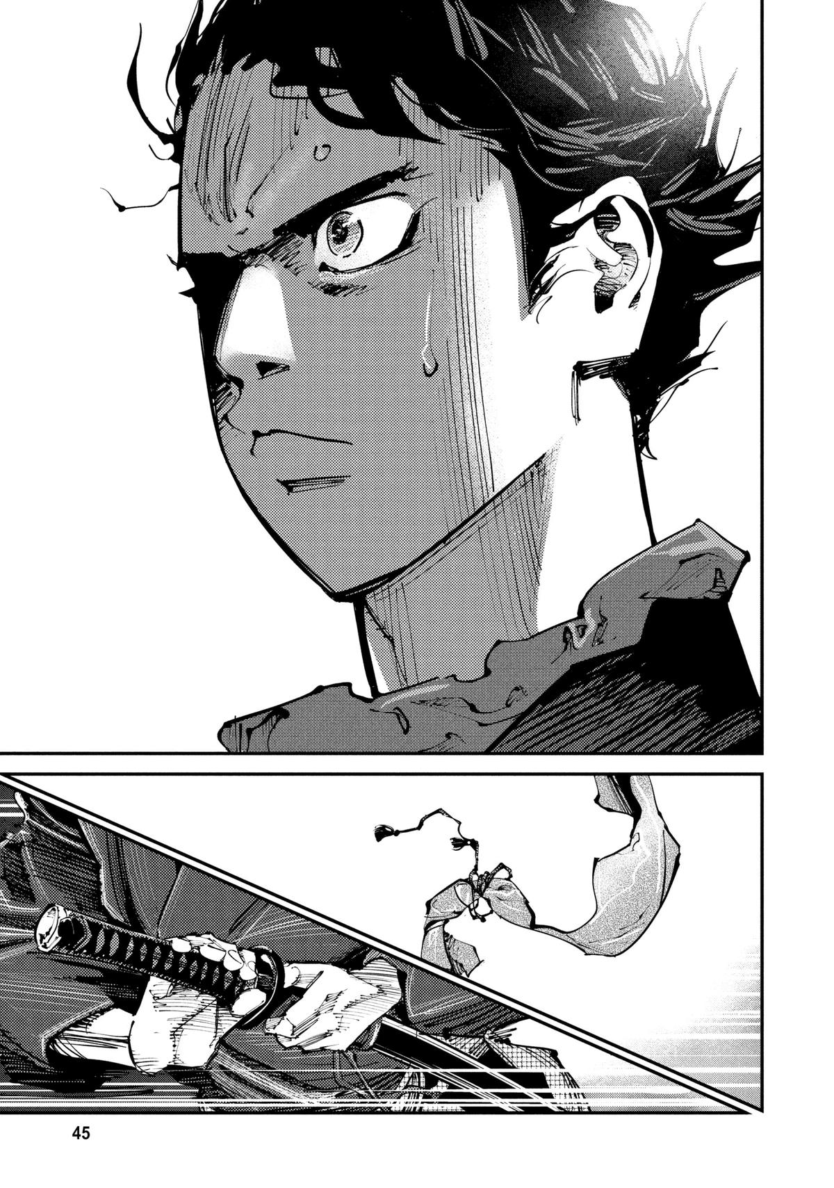 Last Samurai Standing Chapter 1 - Page 43