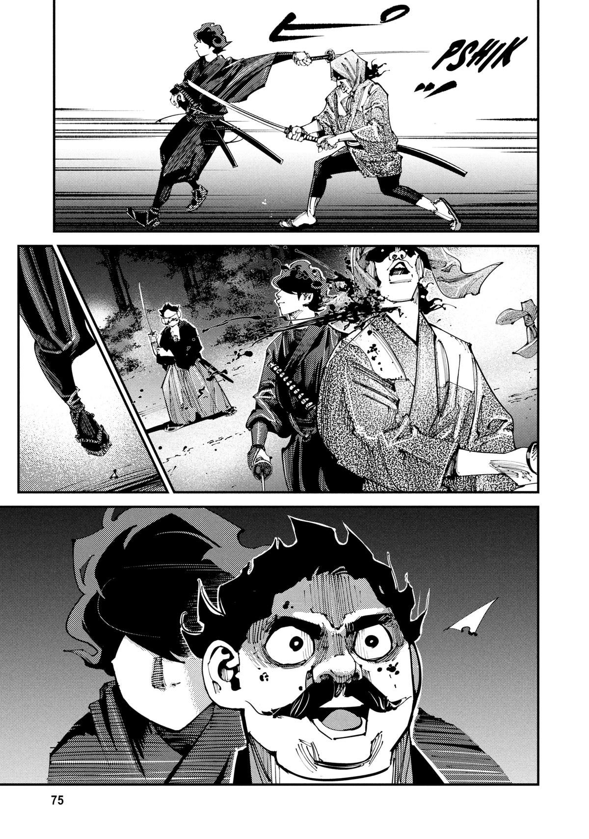 Last Samurai Standing Chapter 3 - Page 5