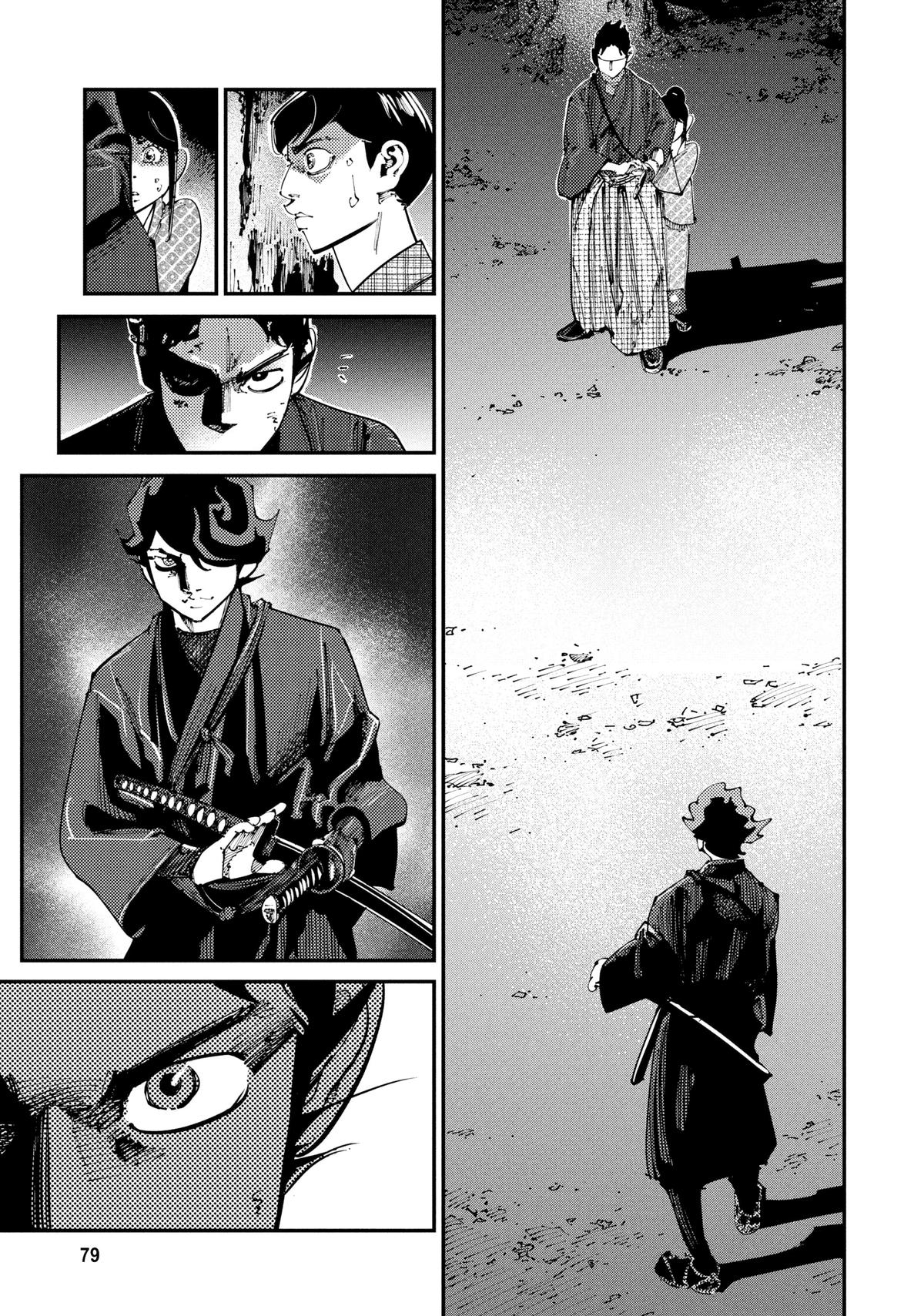 Last Samurai Standing Chapter 3 - Page 9