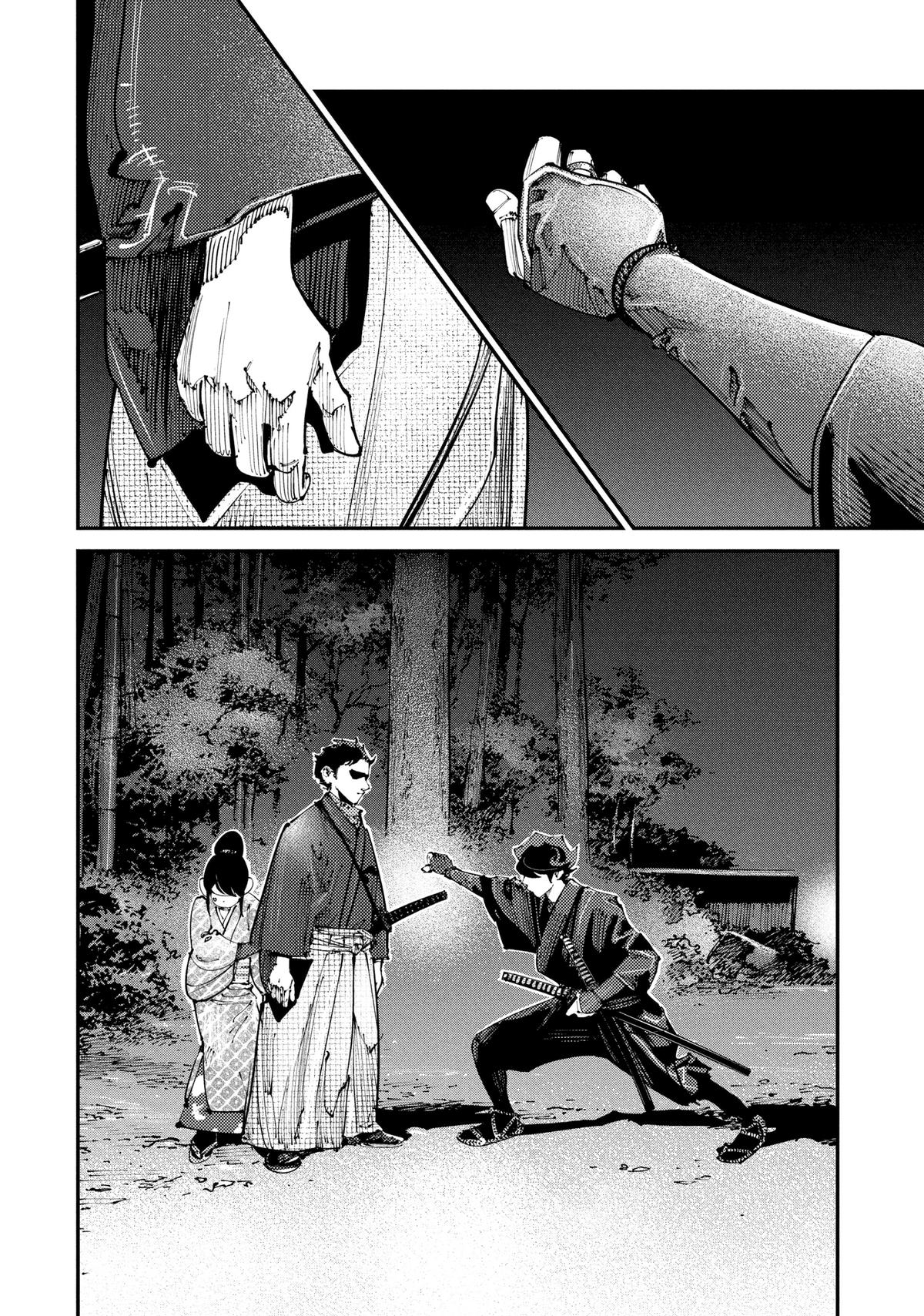 Last Samurai Standing Chapter 3 - Page 11
