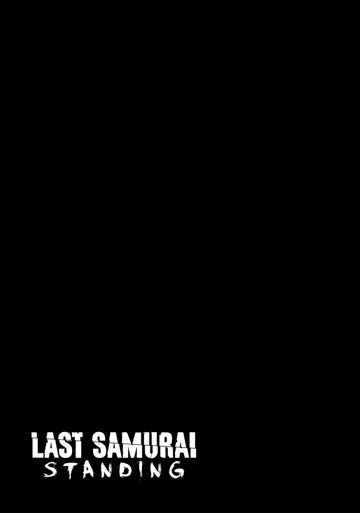 Last Samurai Standing Chapter 3 - Page 19