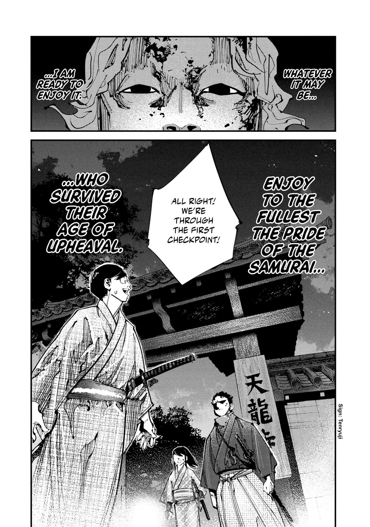 Last Samurai Standing Chapter 4 - Page 14
