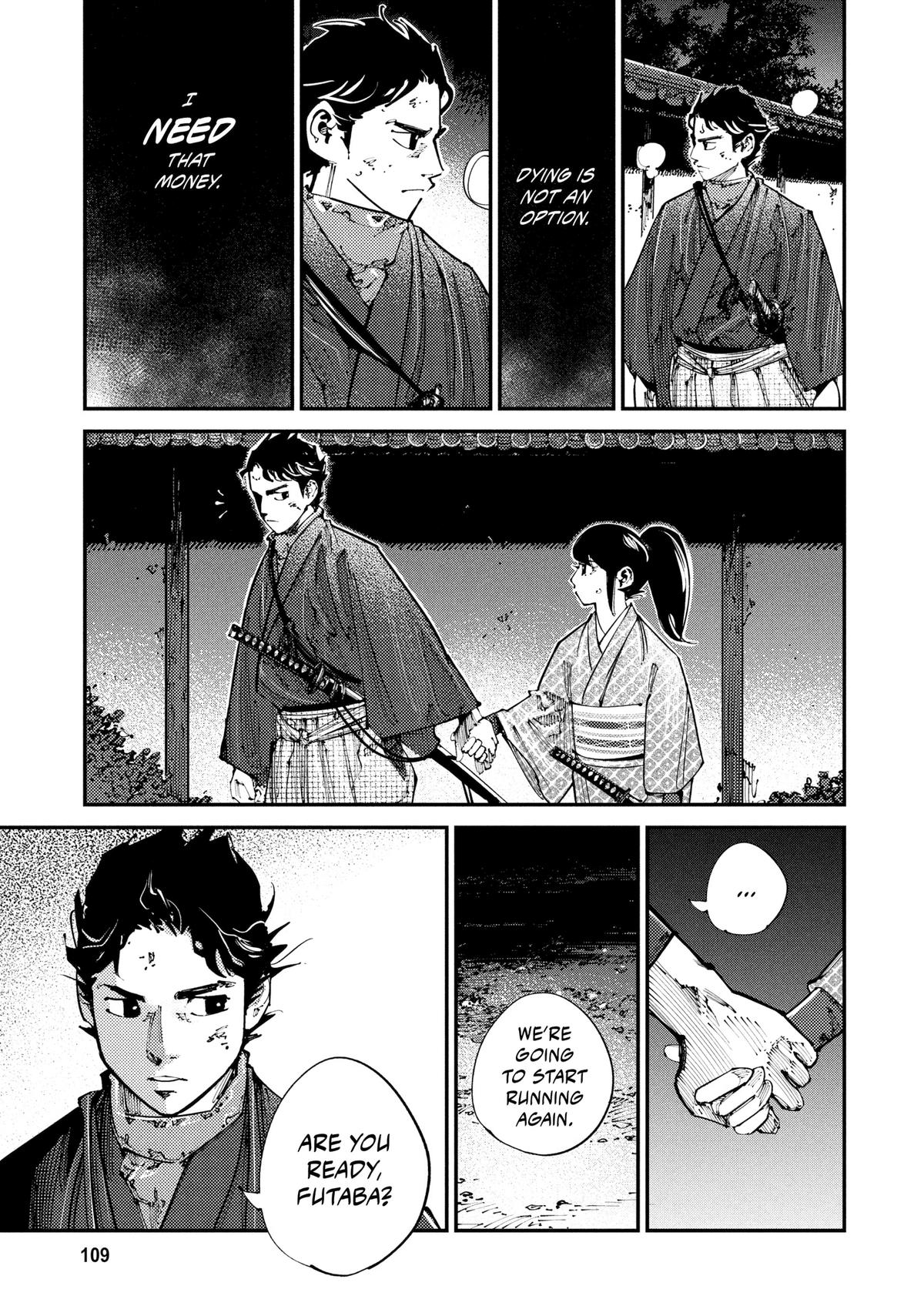 Last Samurai Standing Chapter 4 - Page 15