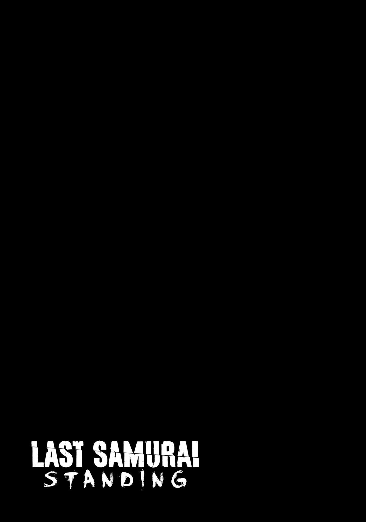 Last Samurai Standing Chapter 4 - Page 17