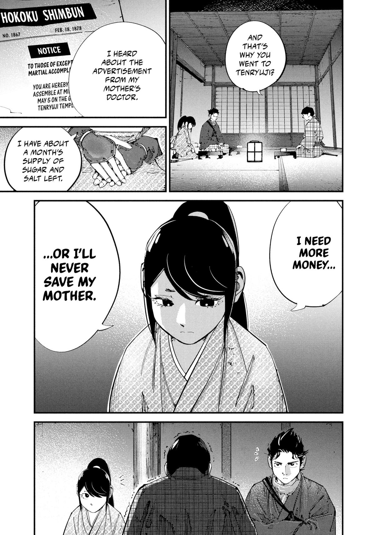 Last Samurai Standing Chapter 5 - Page 12