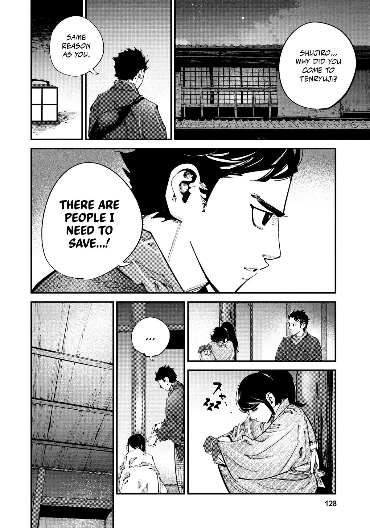 Last Samurai Standing Chapter 5 - Page 15