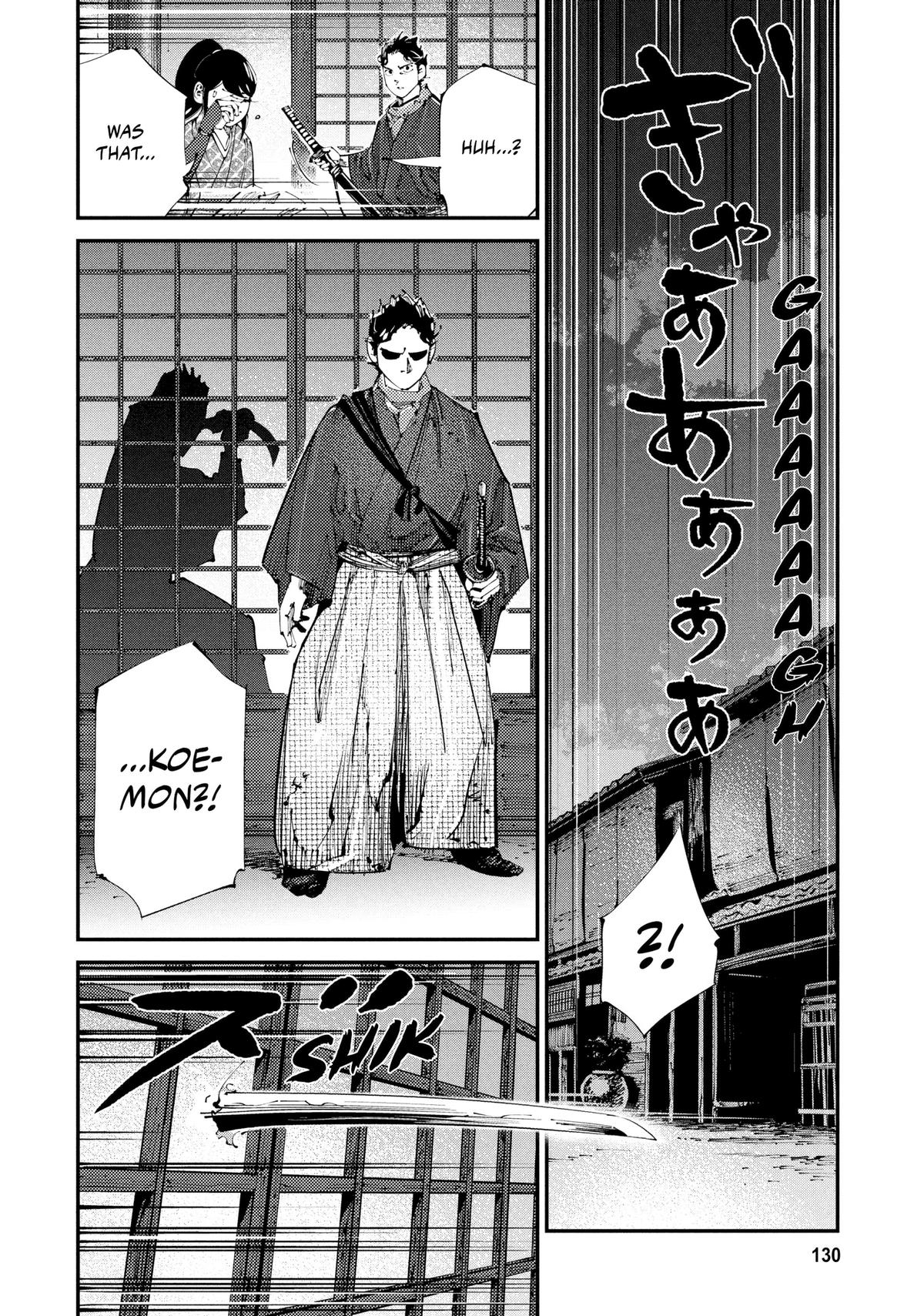 Last Samurai Standing Chapter 5 - Page 17