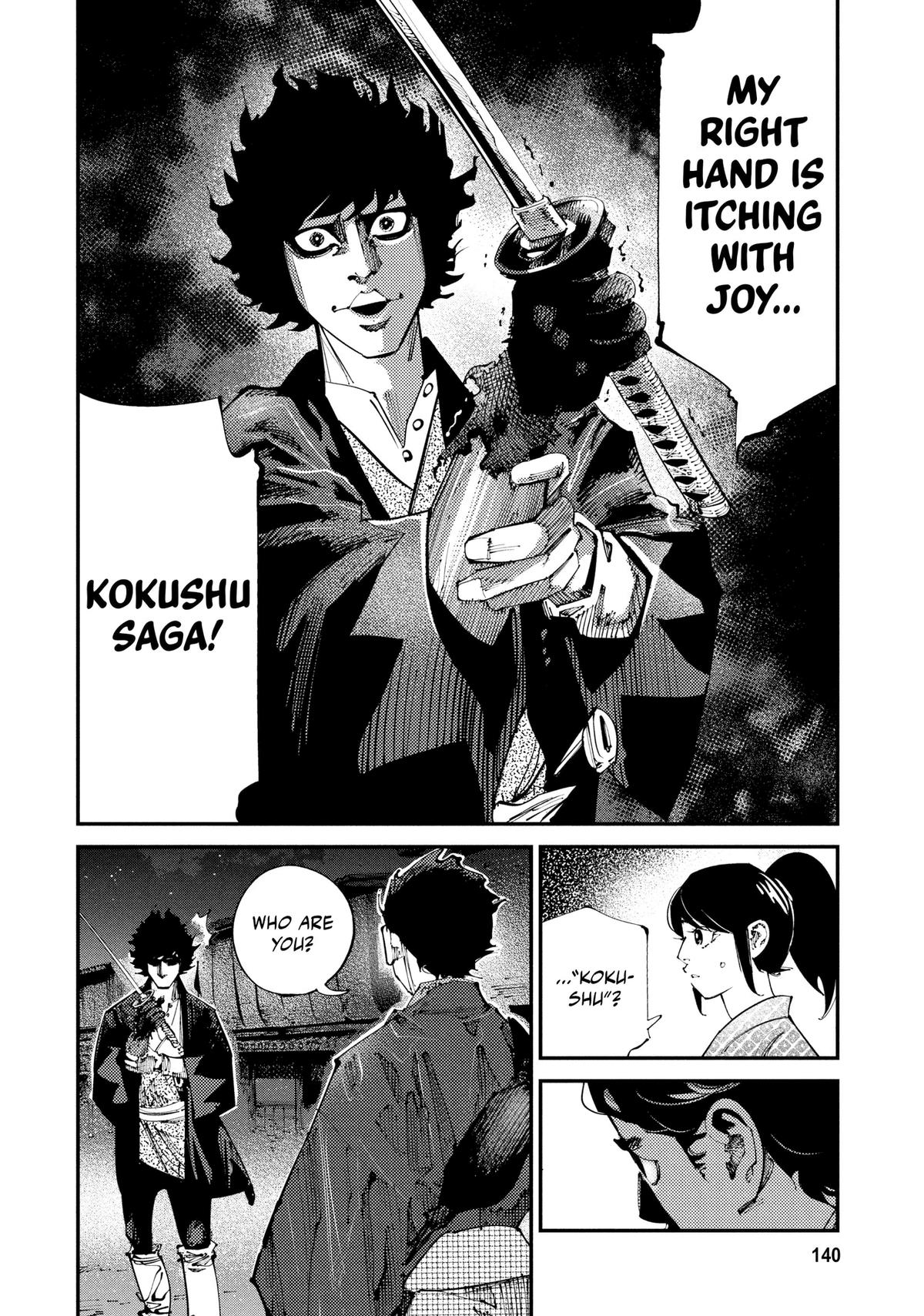 Last Samurai Standing Chapter 6 - Page 8