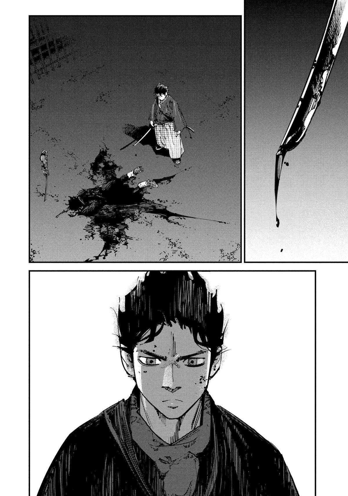 Last Samurai Standing Chapter 7 - Page 12