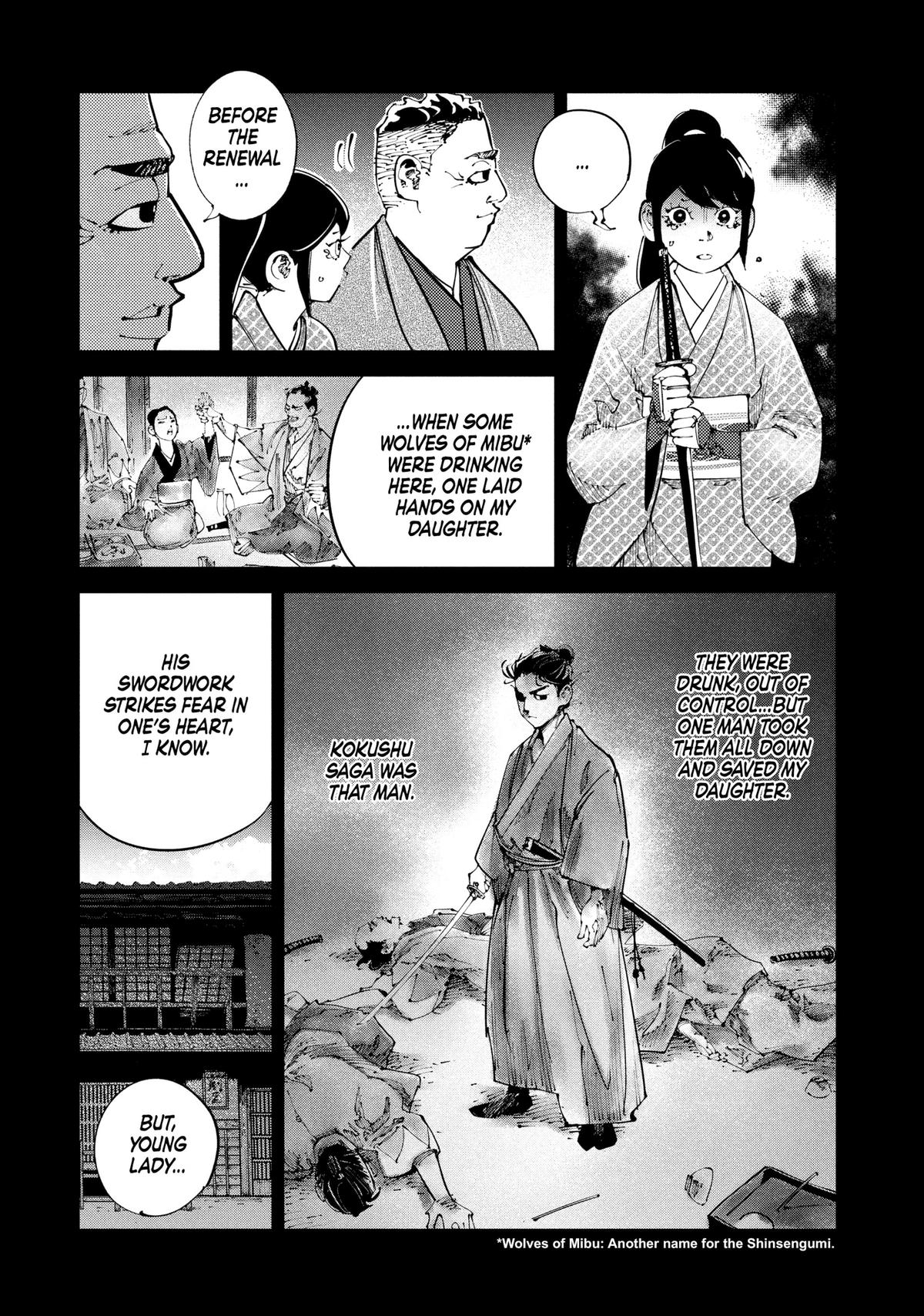 Last Samurai Standing Chapter 8 - Page 6