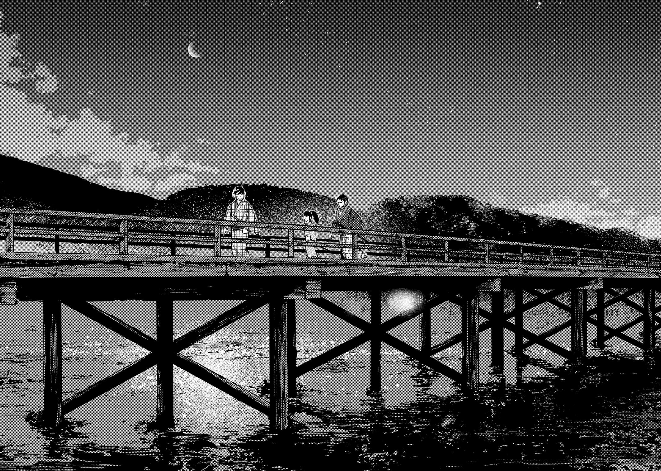 Last Samurai Standing Chapter 8 - Page 20