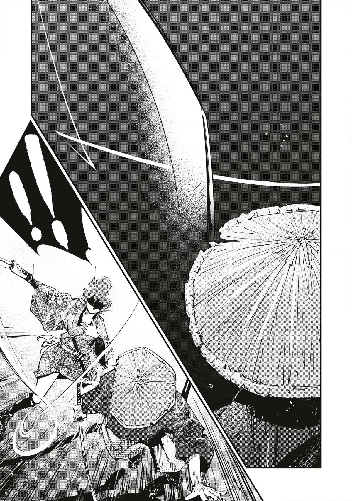 Last Samurai Standing Chapter 10 - Page 16