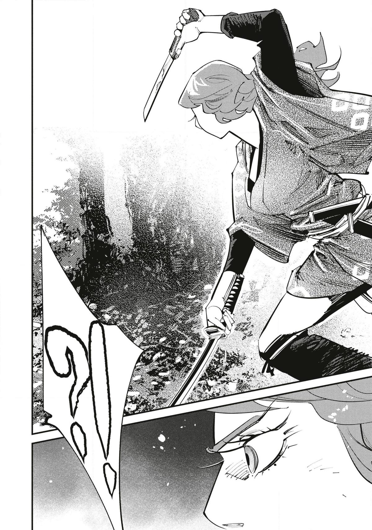 Last Samurai Standing Chapter 11 - Page 15