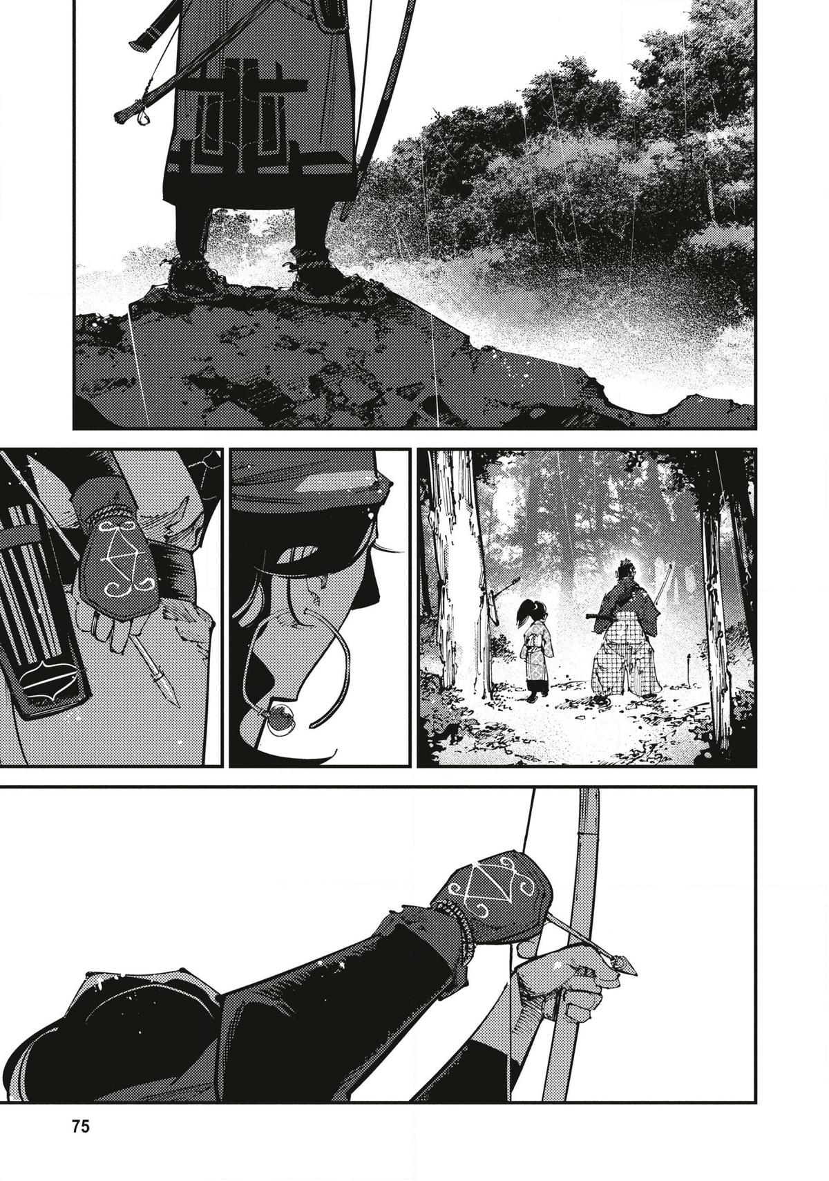 Last Samurai Standing Chapter 12 - Page 14