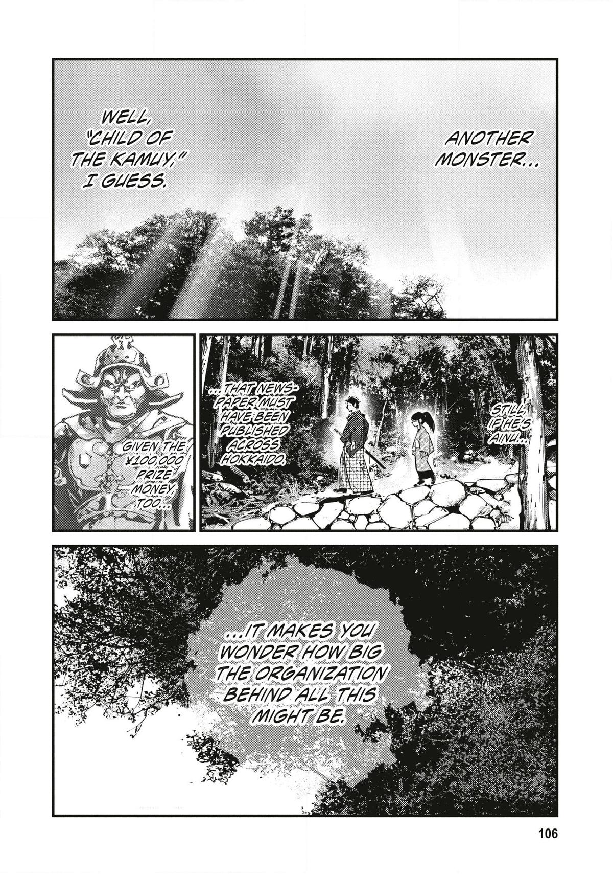 Last Samurai Standing Chapter 14 - Page 8