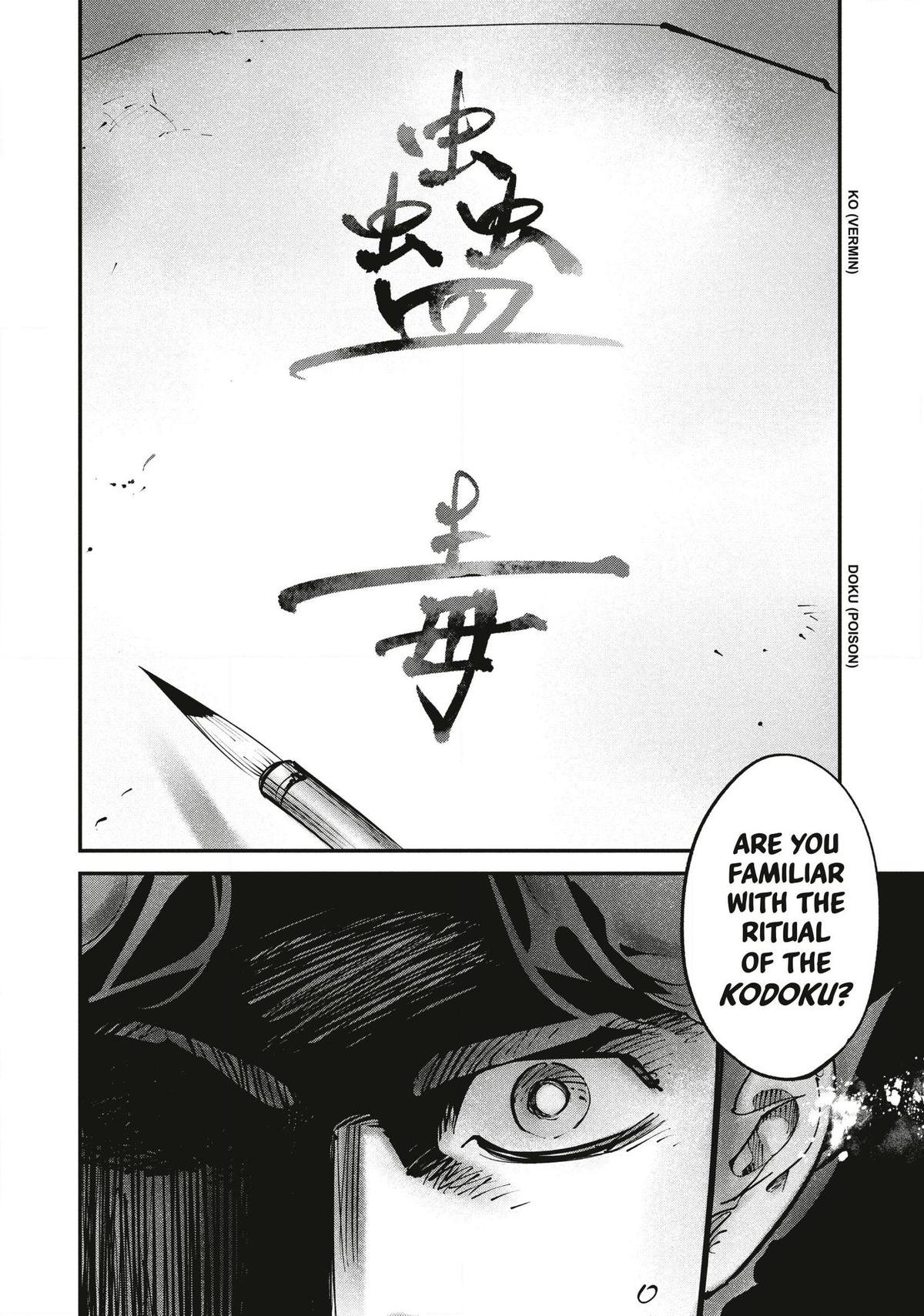 Last Samurai Standing Chapter 14 - Page 12