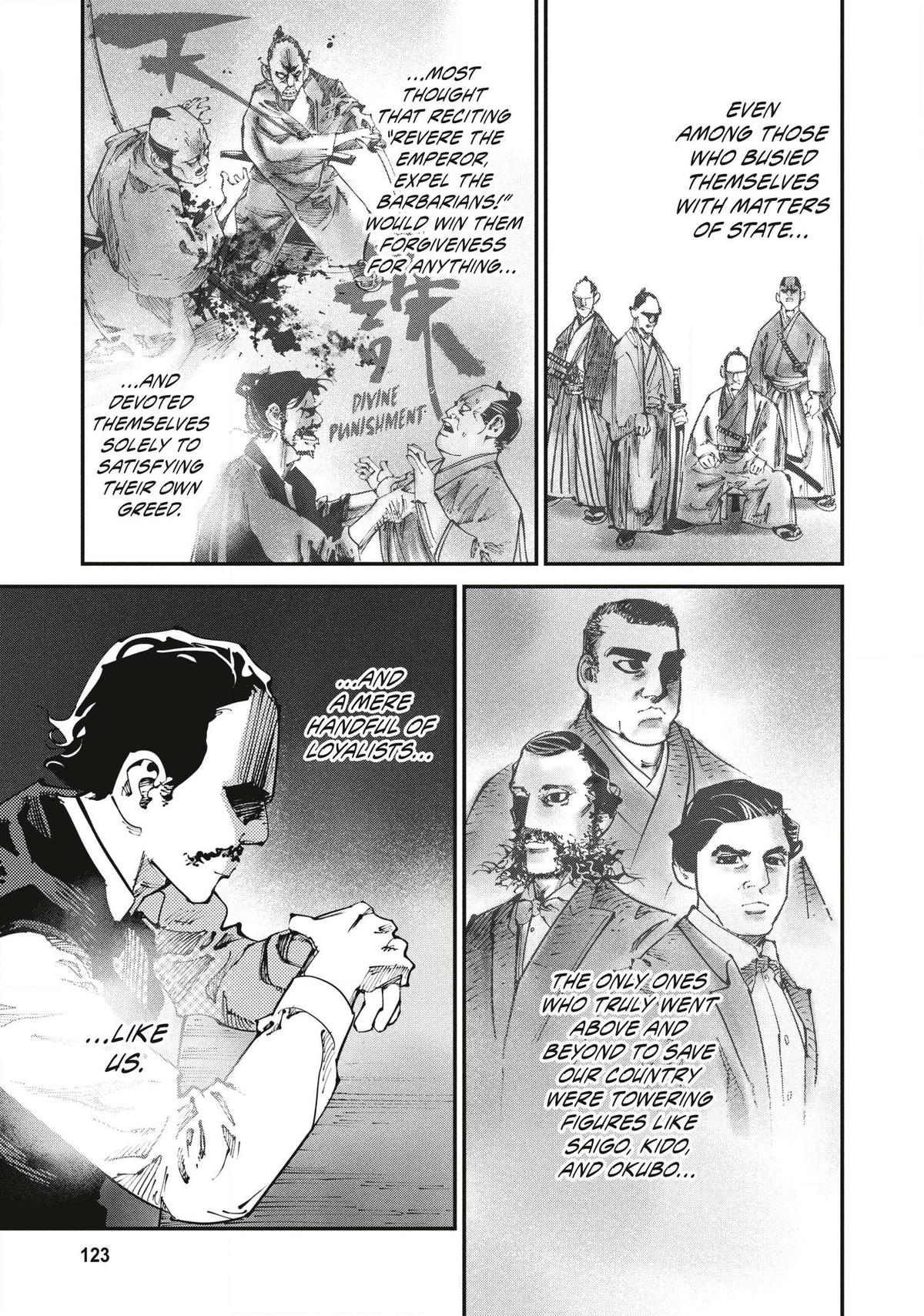 Last Samurai Standing Chapter 15 - Page 7