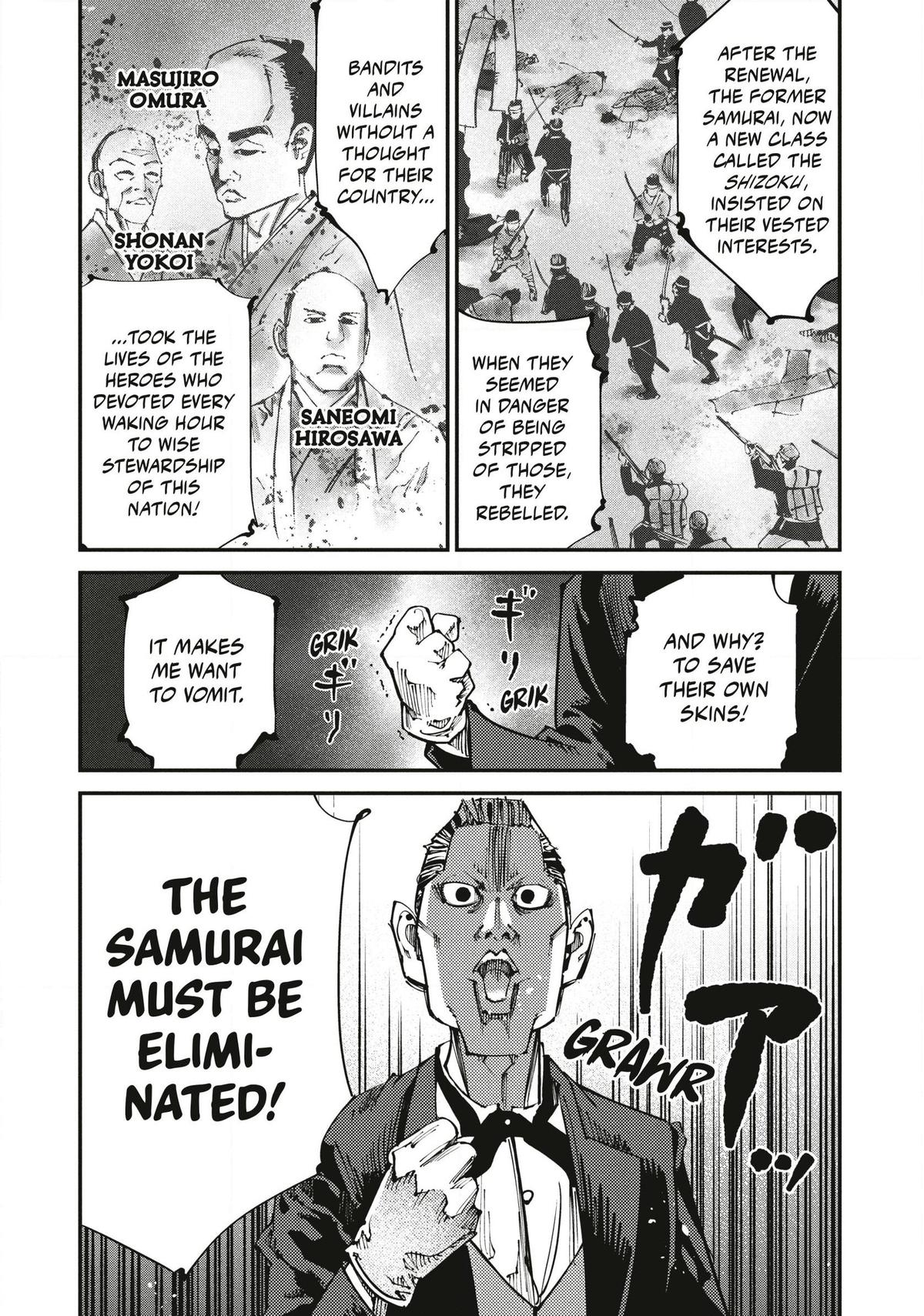 Last Samurai Standing Chapter 15 - Page 8