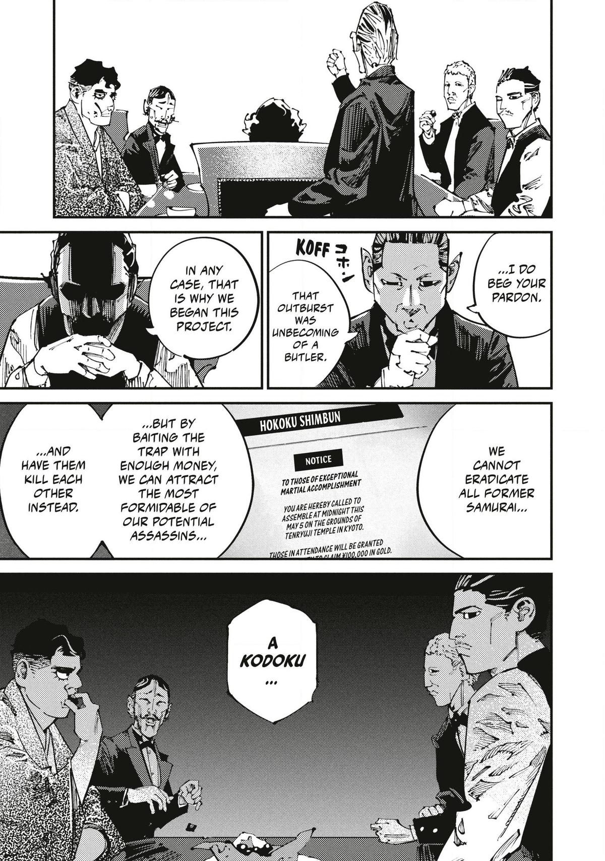 Last Samurai Standing Chapter 15 - Page 9