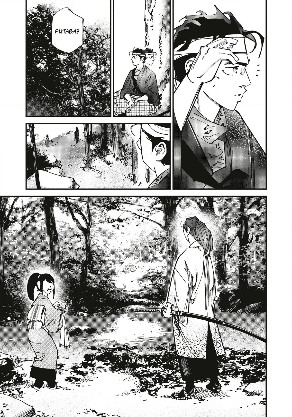 Last Samurai Standing Chapter 19 - Page 7