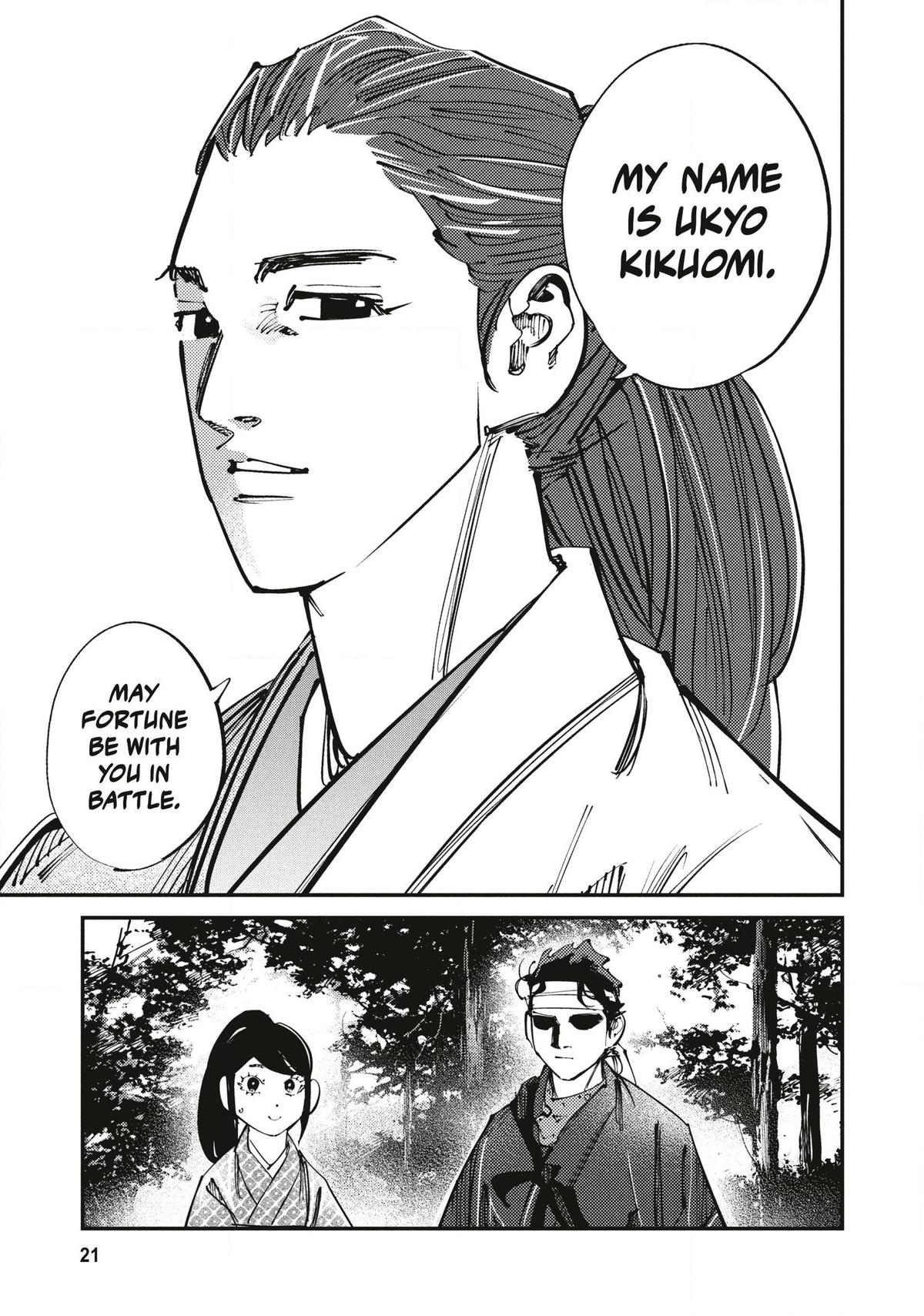 Last Samurai Standing Chapter 19 - Page 17