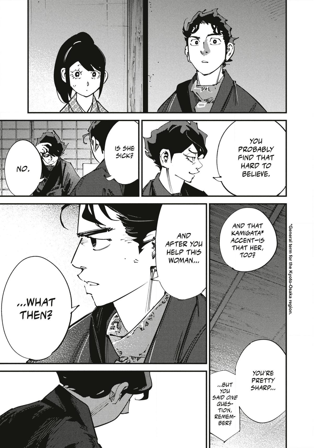 Last Samurai Standing Chapter 20 - Page 5