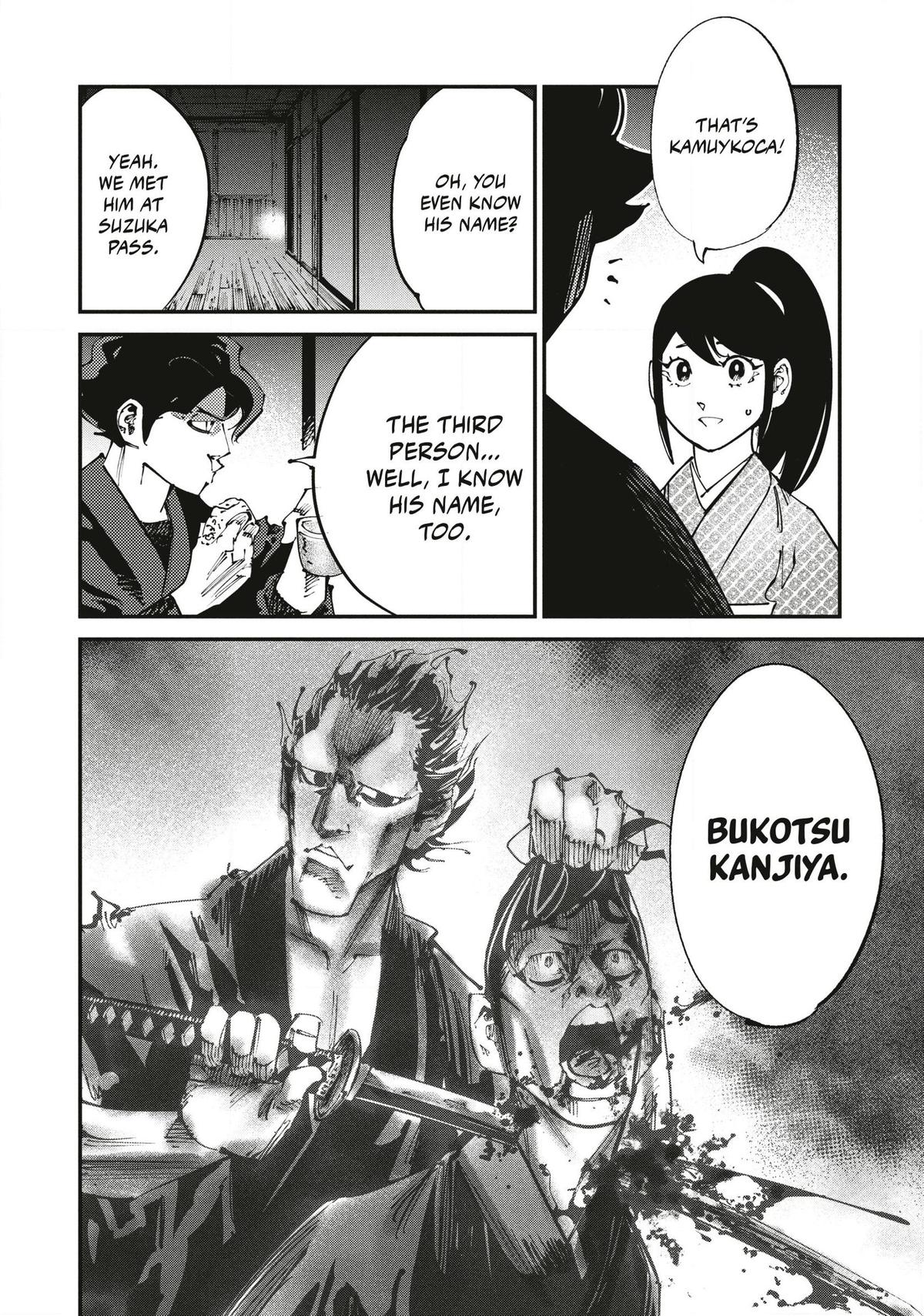 Last Samurai Standing Chapter 20 - Page 14