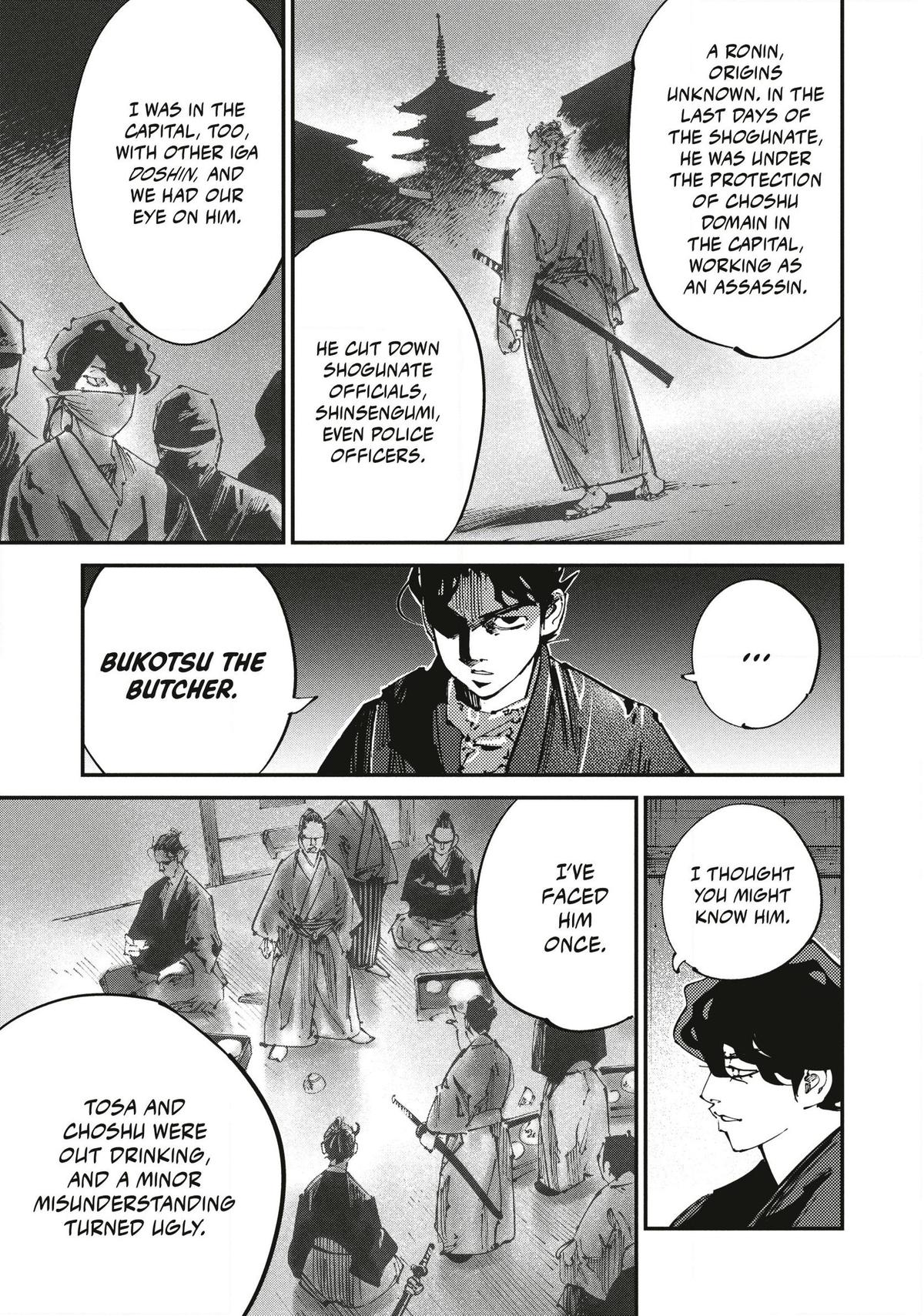 Last Samurai Standing Chapter 20 - Page 15