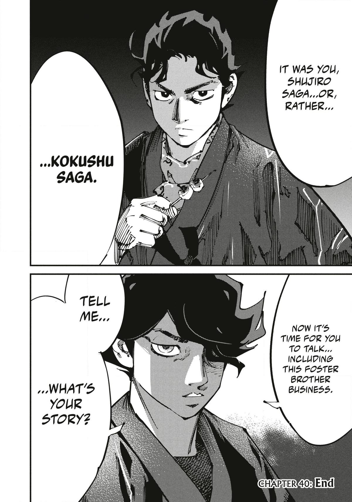 Last Samurai Standing Chapter 20 - Page 18