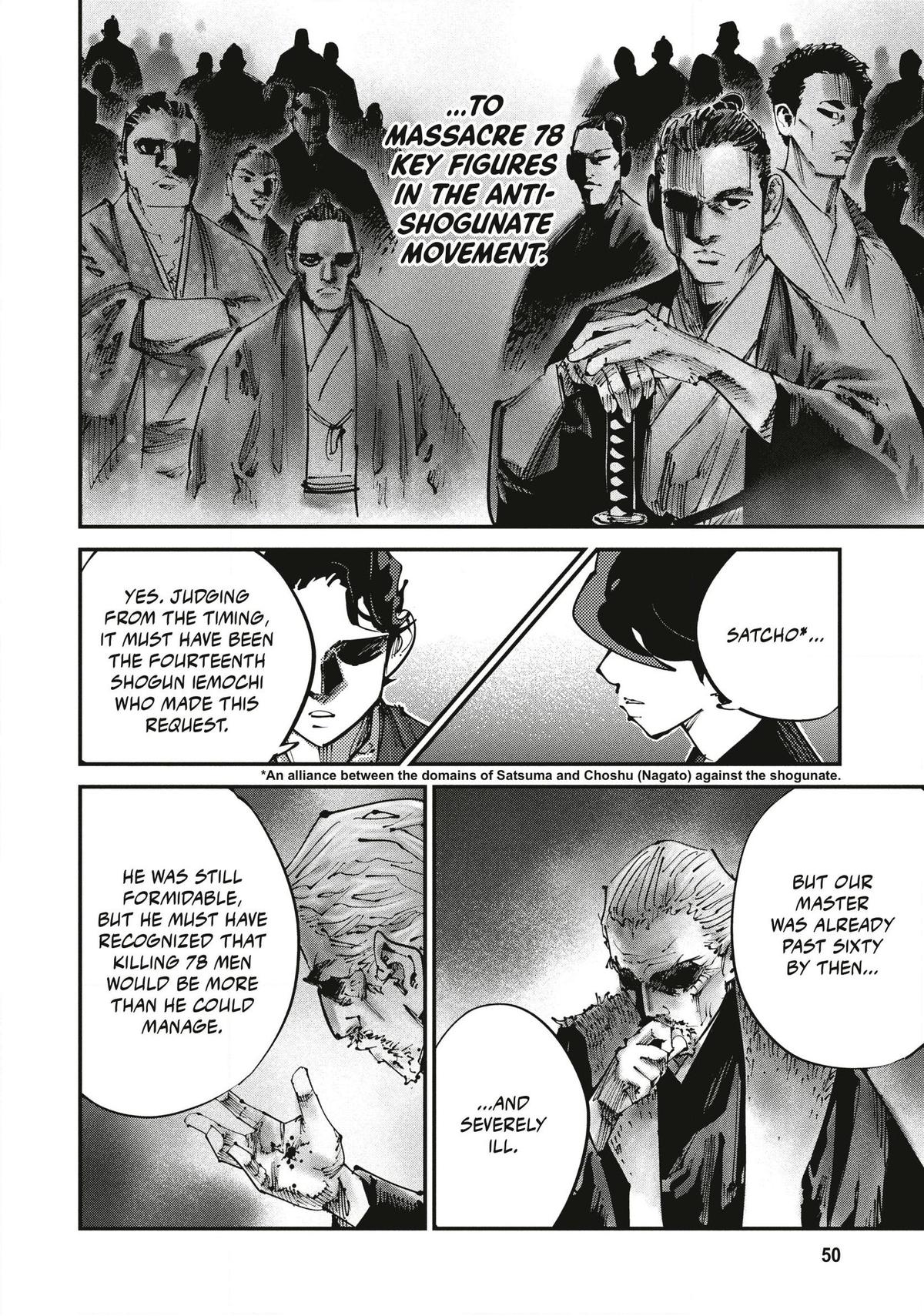 Last Samurai Standing Chapter 21 - Page 8