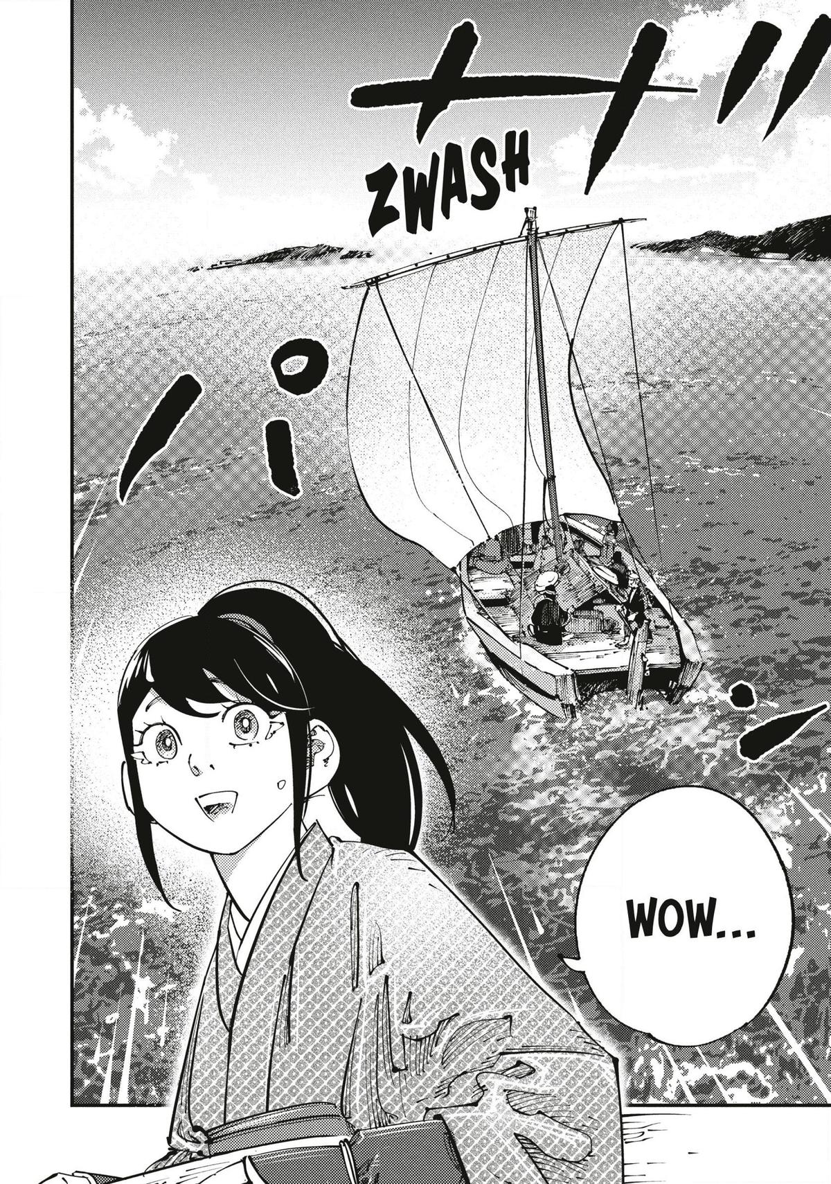 Last Samurai Standing Chapter 23 - Page 4