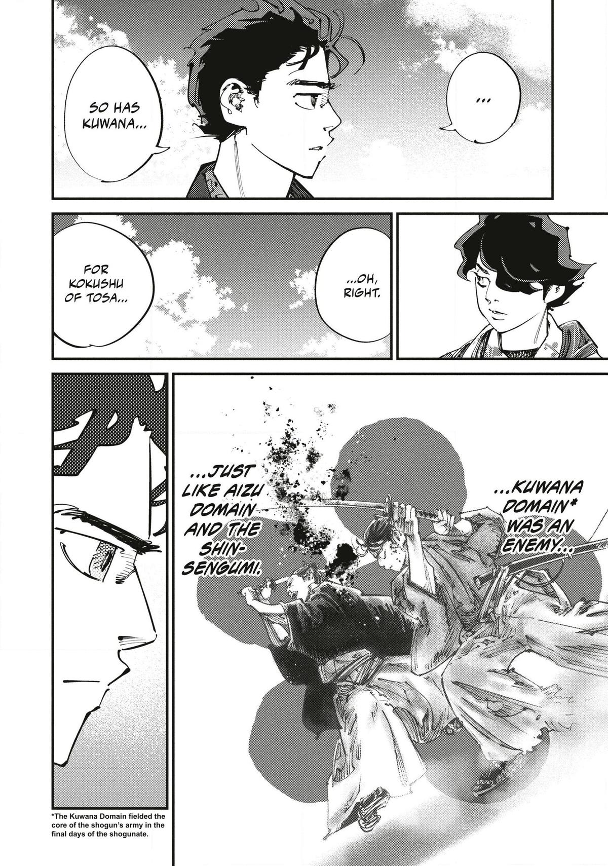 Last Samurai Standing Chapter 23 - Page 6