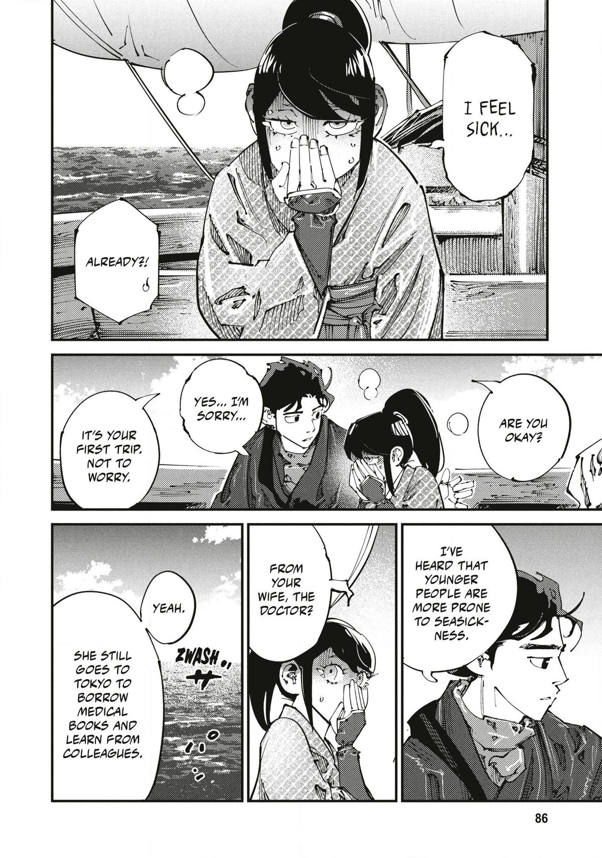 Last Samurai Standing Chapter 23 - Page 8