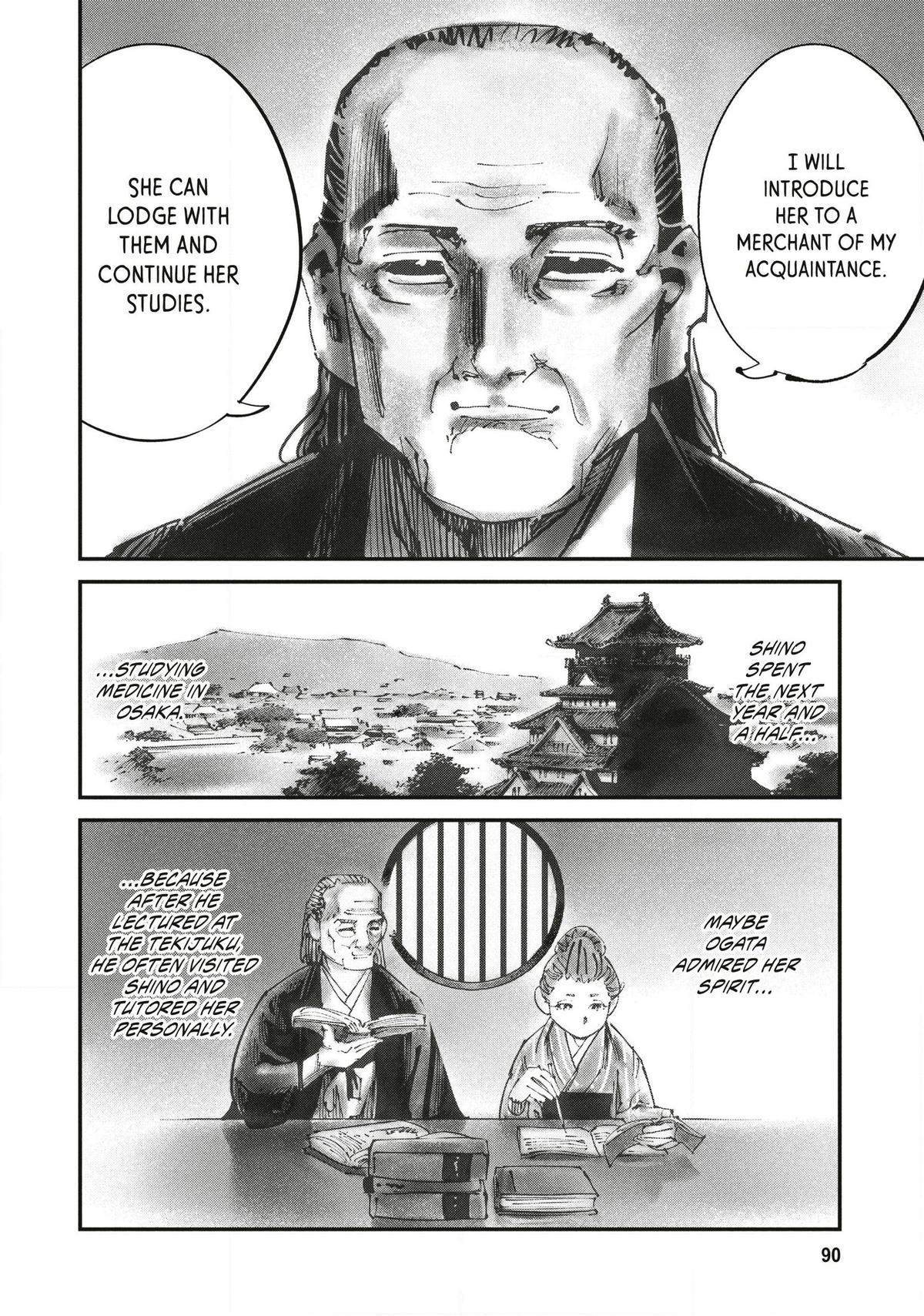 Last Samurai Standing Chapter 23 - Page 12