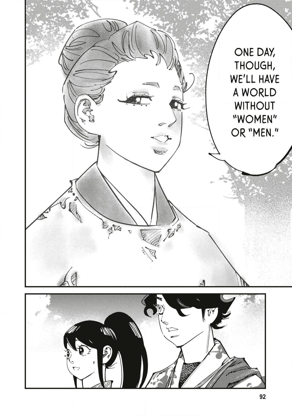 Last Samurai Standing Chapter 23 - Page 14