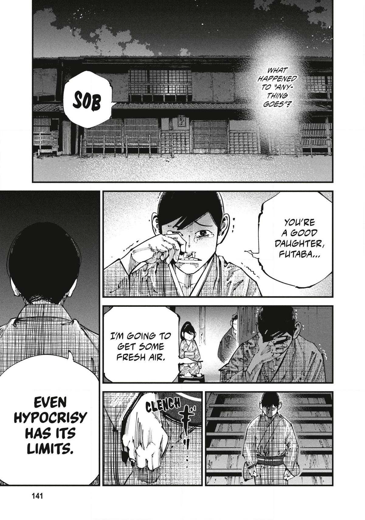 Last Samurai Standing Chapter 26 - Page 7