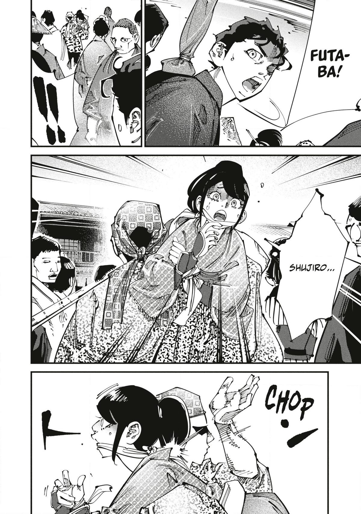 Last Samurai Standing Chapter 27 - Page 5