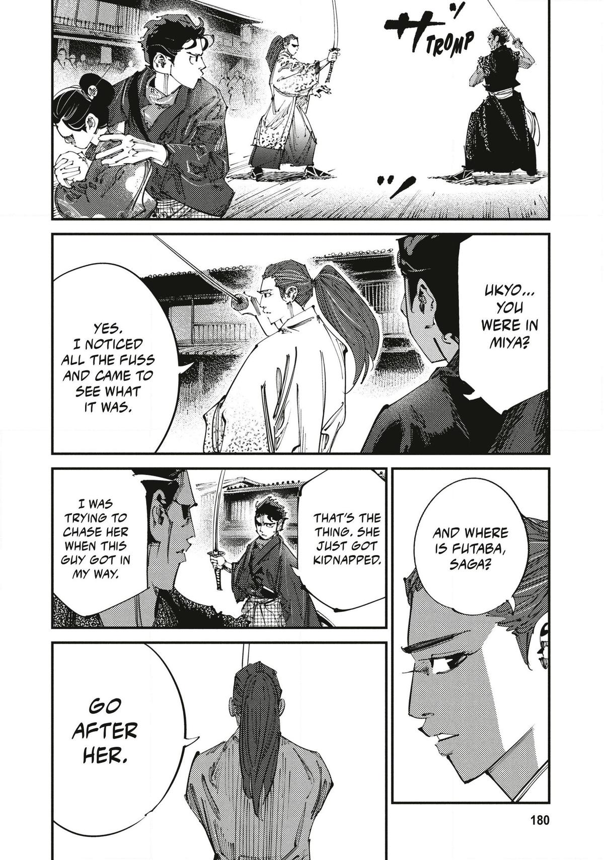 Last Samurai Standing Chapter 28 - Page 7