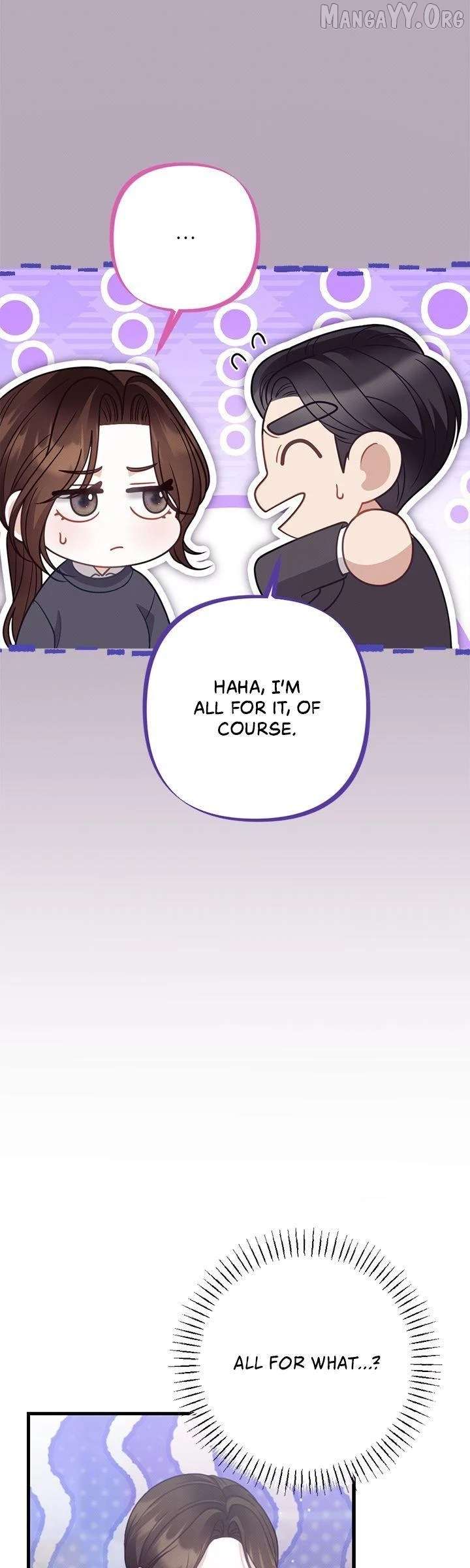 Late Regret - الفصل 36 - 5