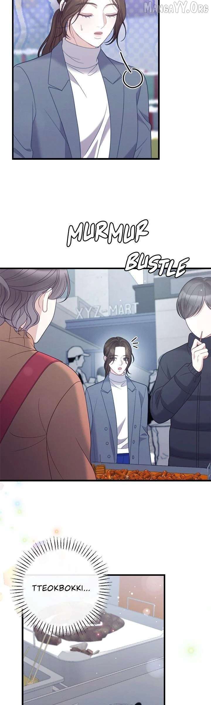 Late Regret - الفصل 36 - 6