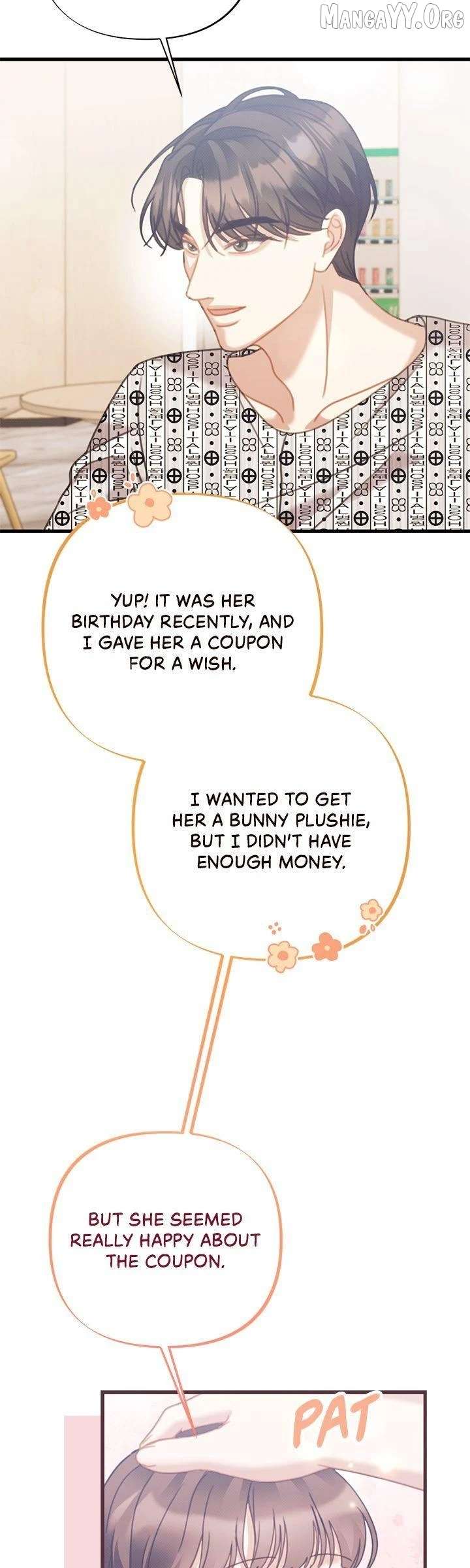 Late Regret - الفصل 36 - 14