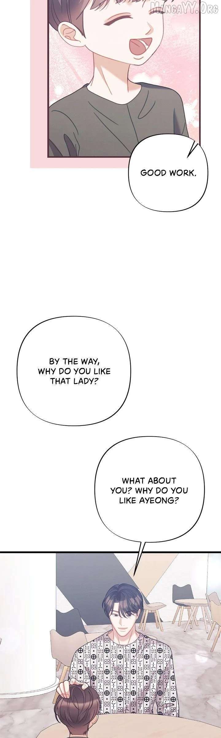 Late Regret - الفصل 36 - 15